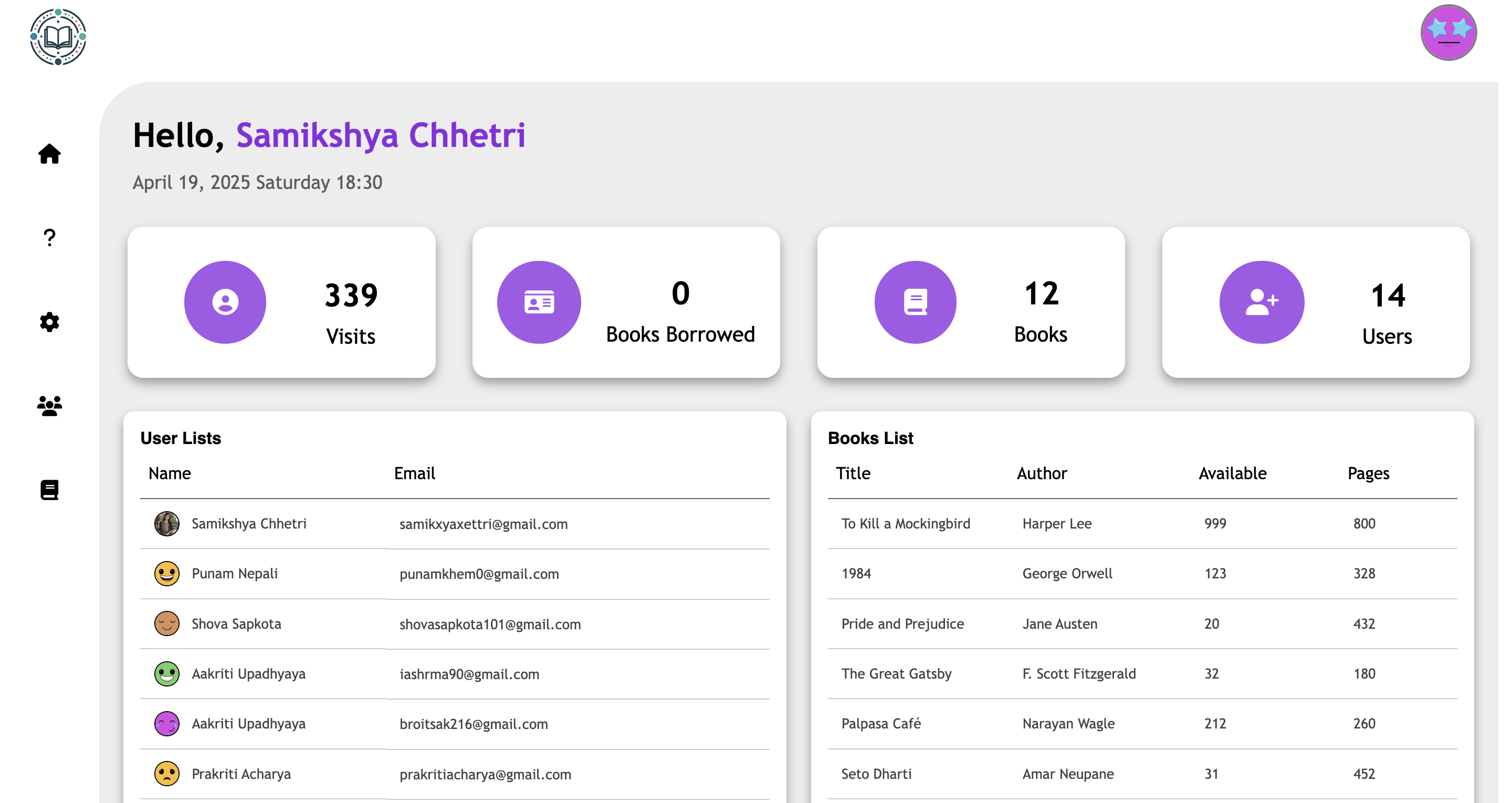 Library Management System